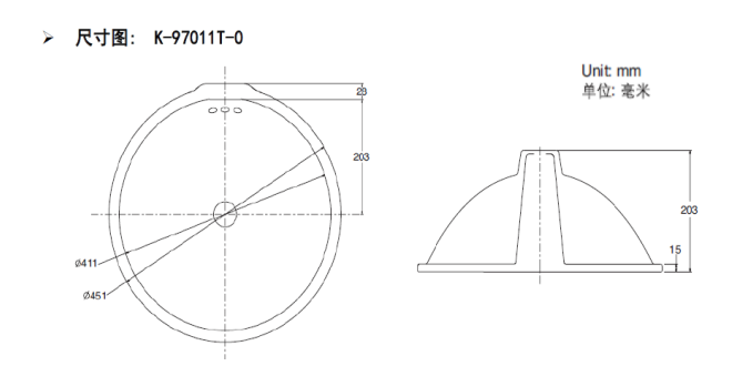 KOHLER K-97011T-0 CHALICE 圓型台下式浴室面盆16"-hong-kong