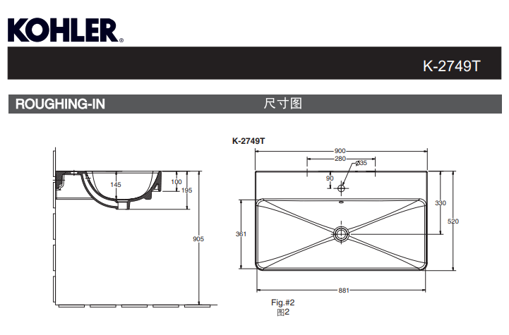 KOHLER K-2749T-1-0 FOREFRONT 一體化面盆(單龍頭孔)-hong-kong