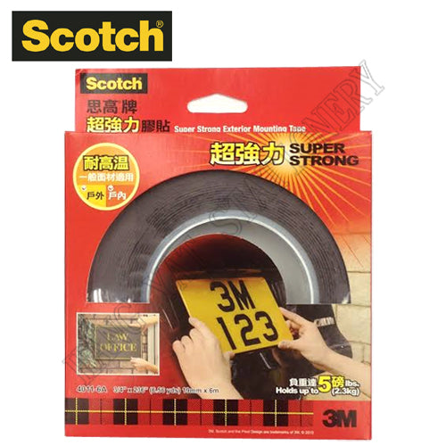3M – 超強力膠紙 – 4011 6A-hong-kong