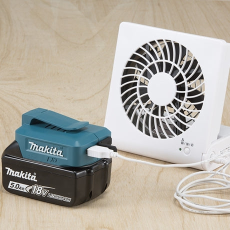 Makita 牧田 ADP05 USB 適配器-hong-kong