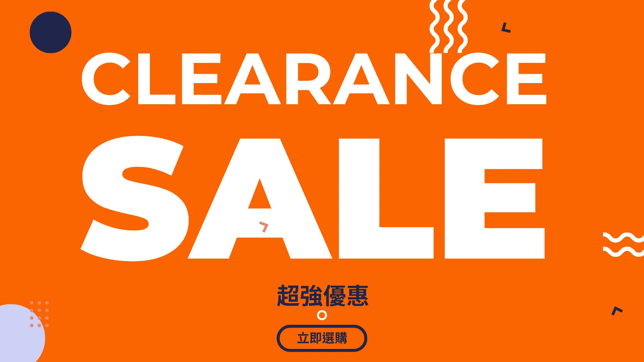 clearance-sale
