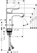 hansgrohe 31080 Metris 面盆龍頭-hong-kong
