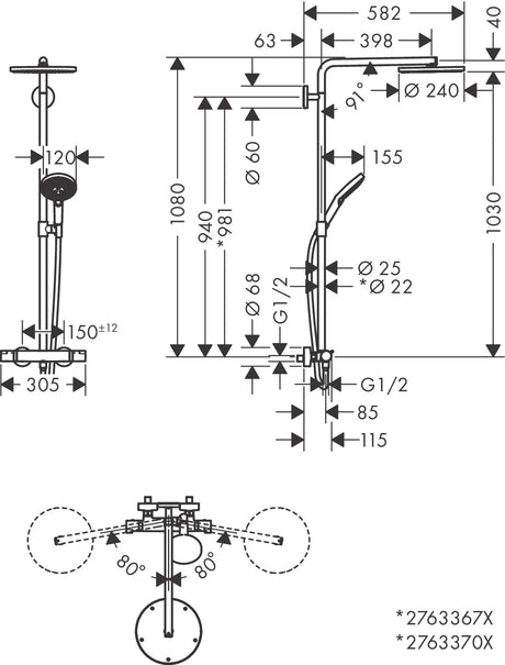 hansgrohe 27633 Raindance Select S 恆溫雨淋花灑-hong-kong