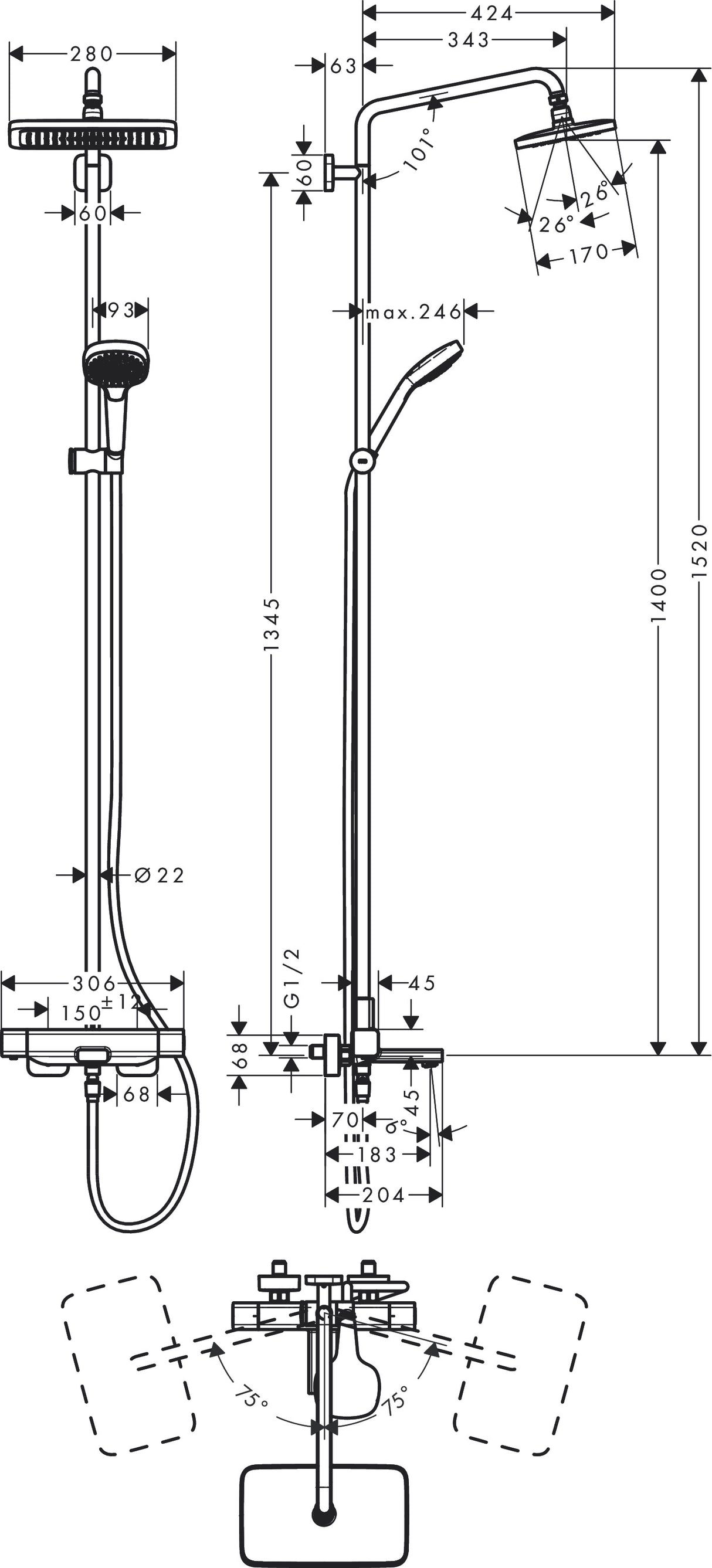 hansgrohe 27687 Croma E 恆溫雨淋花灑-hong-kong