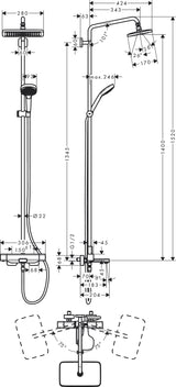 hansgrohe 27687 Croma E 恆溫雨淋花灑-hong-kong