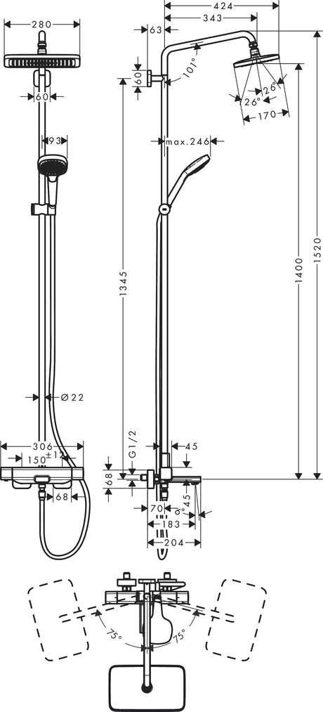 hansgrohe 27687 Croma E 恆溫雨淋花灑-hong-kong