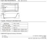 KOHLER K-P17270H-GR-0 BLISS 1.5米 鑄鐵浴缸 (含扶手孔)-hong-kong