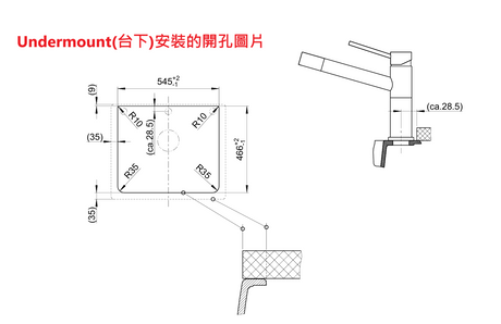 BLANCO 519638 NAYA 6 台上或台下式花崗岩鋅盤 (Anthracite色)
