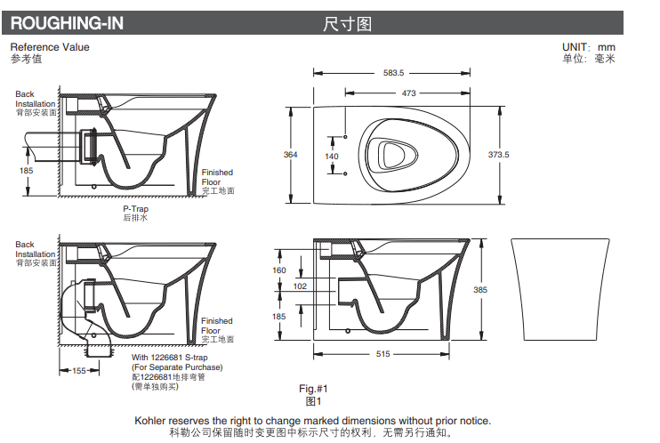 KOHLER K-21297K-S-0 VEIL™ 落地式座廁-hong-kong