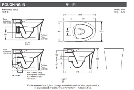 KOHLER K-21297K-S-0 VEIL™ 落地式座廁-hong-kong
