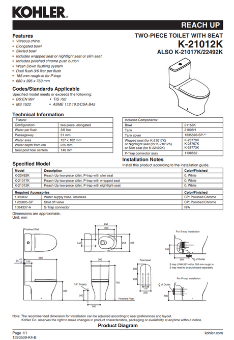 KOHLER K-22492K-0 REACH UP 分體式自由咀座廁 ( 地排水305 mm，牆排水185 mm)-hong-kong