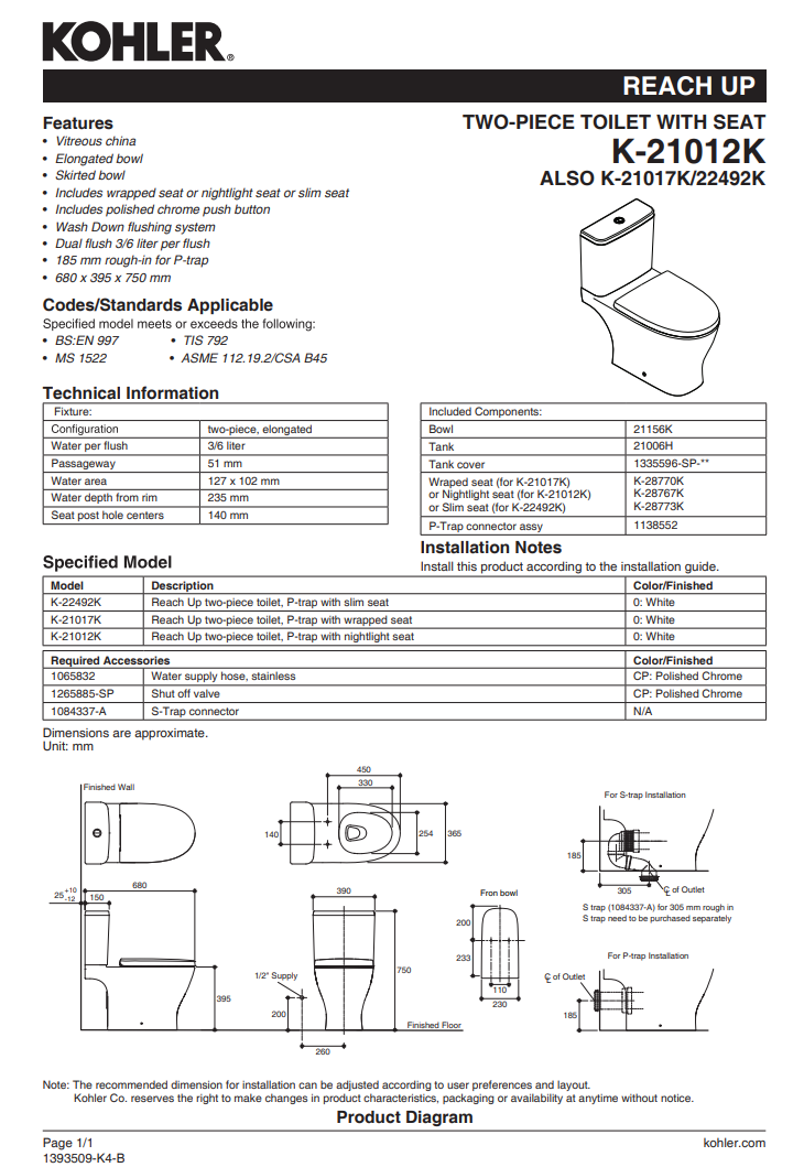 KOHLER K-30744H-0 REACH UP 分體式自由咀座廁 ( 地排水305 mm，牆排水185 mm)-hong-kong