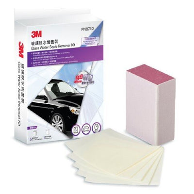 3M PN9740 玻璃除水垢套裝【汽車及家居用】