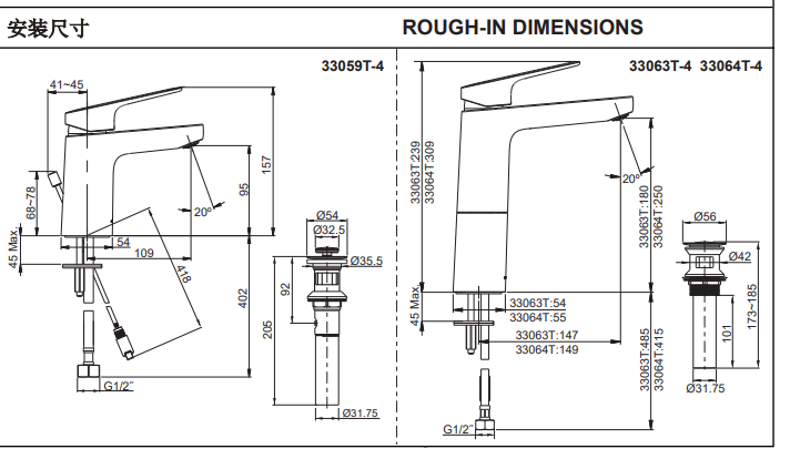 KOHLER K-33059K-4-BN ACCLIV 單把手面盆龍頭 (羅曼銀)-hong-kong