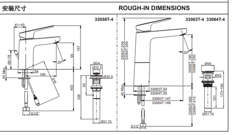 KOHLER K-33059K-4-CP ACCLIV 單把手面盆龍頭 (拋光鍍鉻)-hong-kong