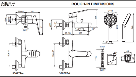 KOHLER K-33077T-4-CP ACCLIV 恆溫掛牆式淋浴龍頭-hong-kong