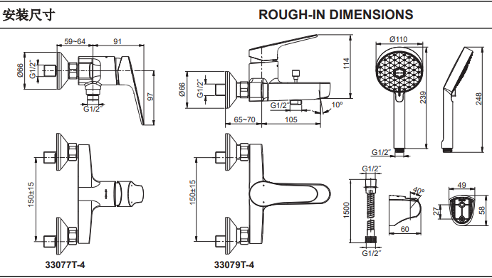 KOHLER K-33079T-4-AF ACCLIV 恆溫掛牆式淋浴龍頭 (法蘭金)-hong-kong
