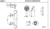 KOHLER K-33083T-9-CP ACCLIV 恆溫掛牆式淋浴龍頭-hong-kong