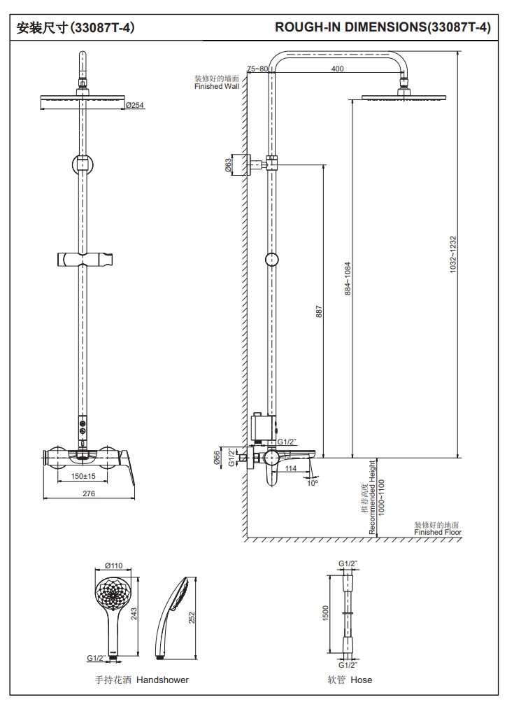 KOHLER K-33087T-4-CP ACCLIV 三路淋浴柱- 直接連接 (拋光鍍鉻)-hong-kong