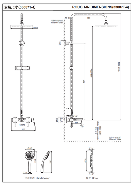 KOHLER K-33087T-4-CP ACCLIV 三路淋浴柱- 直接連接 (拋光鍍鉻)-hong-kong