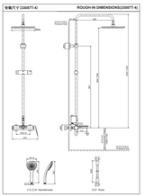 KOHLER K-33087T-4-AF ACCLIV 三路淋浴柱- 直接連接 (法蘭金)-hong-kong