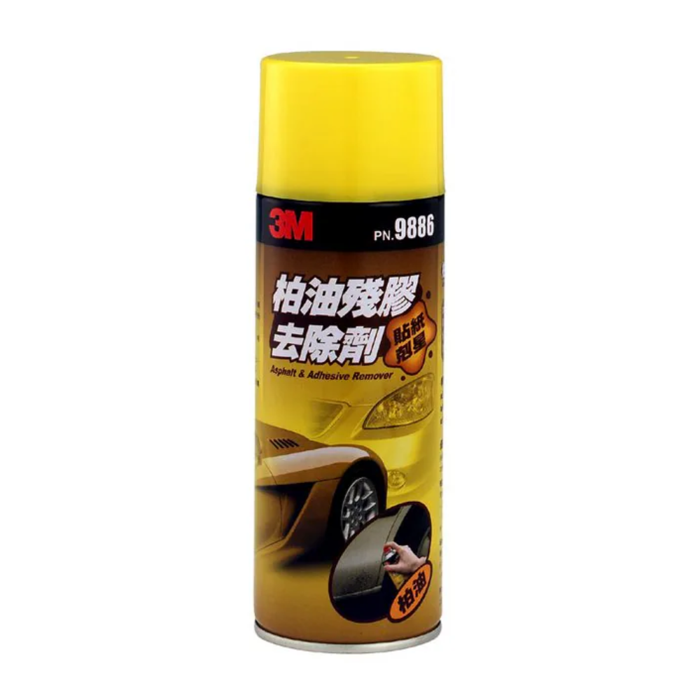 3M PN9886 柏油殘膠去除劑-hong-kong