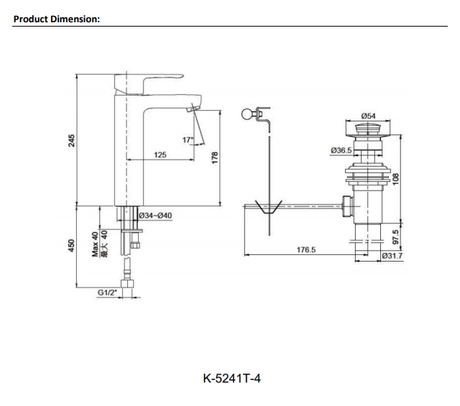 KOHLER K-5241T-4-BN JULY 中高身面盆龍頭 (羅曼銀)-hong-kong