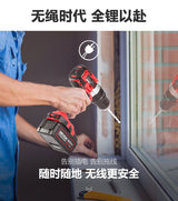Devon 大有 5283-Li-20TSIQ 20V 充電式無刷衝擊電鑽 (淨機)(香港行貨)-hong-kong