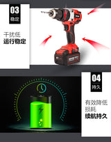 Devon 大有 5283-Li-20TSIQ 20V 充電式無刷衝擊電鑽 (淨機)(香港行貨)-hong-kong