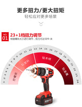 Devon 大有 5283-Li-20TSIQ 20V 充電式無刷衝擊電鑽 (淨機)(香港行貨)-hong-kong