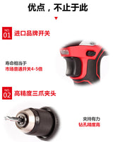 Devon 大有 5283-Li-20TSIQ 20V 充電式無刷衝擊電鑽 (淨機)(香港行貨)-hong-kong