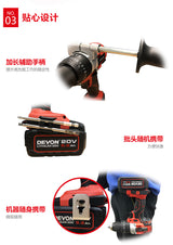 Devon 大有 5283-Li-20TSIQ 20V 充電式無刷衝擊電鑽 (淨機)(香港行貨)-hong-kong