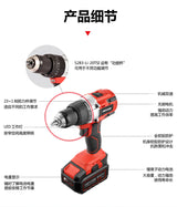 Devon 大有 5283-Li-20TSIQ 20V 充電式無刷衝擊電鑽 (淨機)(香港行貨)-hong-kong