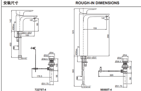 KOHLER K-72275K-4-BL ALEO 面盆龍頭 (黑色)-hong-kong