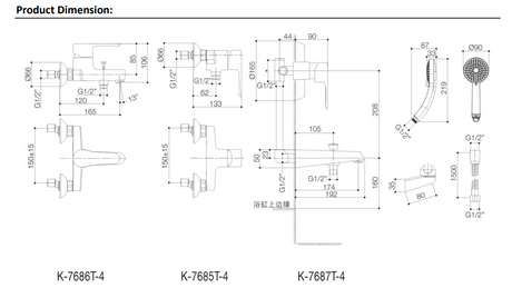 KOHLER K-7685T-4-CP JULY 掛牆式淋浴龍頭 (包括多功能手持花灑及插座)-hong-kong