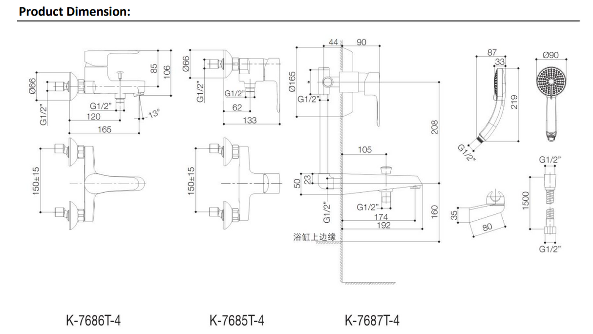 KOHLER K-7686T-4-AF JULY 掛牆式浴缸龍頭 (連多功能手持花灑及花灑托架) (法蘭金)-hong-kong