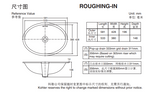 KOHLER K-99184T-0 CHALICE 21” 橢圓形檯下式浴室面盆-hong-kong