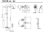 KOHLER K-99741K-C9-CP JULY 恒溫三出水淋浴柱-hong-kong