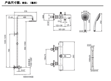 KOHLER K-99741K-C9-CP JULY 恒溫三出水淋浴柱-hong-kong