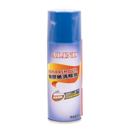 ALIND 脫膠紙清除劑-hong-kong