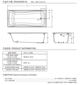 KOHLER K-15849T-GR-0 BLISS 1.7米鑄鐵浴缸 (含扶手孔)-hong-kong