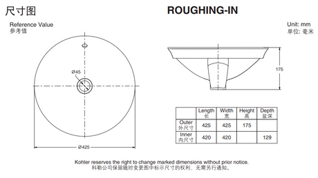 KOHLER K-26408T-0 VEIL ESSENTIAL 圓形檯上式面盆-hong-kong