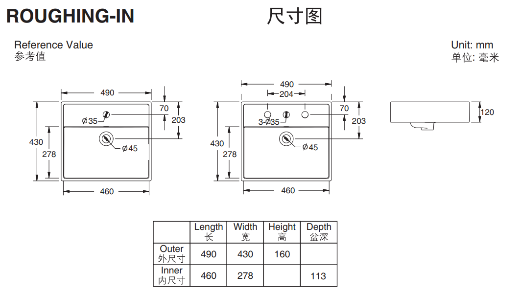 KOHLER K-26409T-1-0 DELTA 檯上式浴室面盆-hong-kong