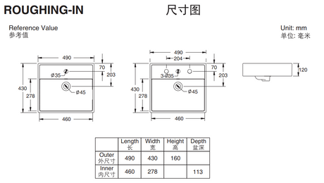 KOHLER K-26409T-1-0 DELTA 檯上式浴室面盆-hong-kong