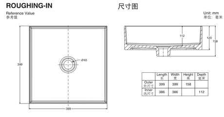 KOHLER K-26676T-0 MICA 方形半崁式浴室面盆-hong-kong