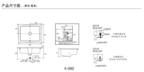 KOHLER K-2882-0 VERTICYL® 17” 長方形檯下式浴室面盆-hong-kong