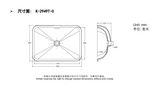 KOHLER K-2949T-0 FOREFRONT 22” 檯下式浴室面盆-hong-kong