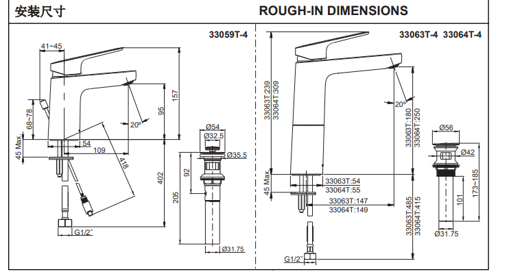 KOHLER K-33063K-4-CP ACCLIV 高身單把手面盆龍頭 (拋光鍍鉻)-hong-kong