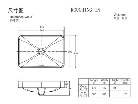 KOHLER K-5373T-0 FOREFRONT 23"長方形檯上式面盆-hong-kong