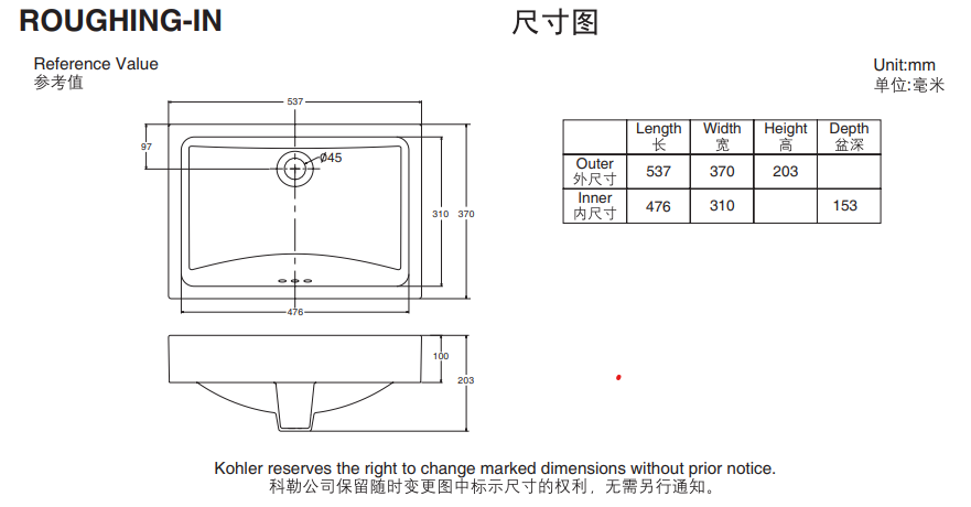 KOHLER K-9220T-0 LADENA® 21” 長方形檯上式浴室面盆-hong-kong